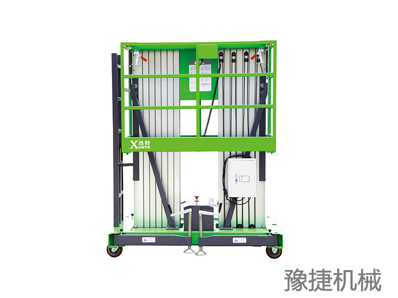 桅柱式高空作业平台GTWY系列(多桅)