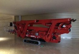 华体会体育-华体会体育·(中国)官方网站
机械简述高空作业车虚电故障排查方法