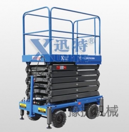 华体会体育-华体会体育·(中国)官方网站
机械简述高空作业车比其他设备越来越受欢迎