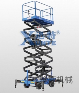 华体会体育-华体会体育·(中国)官方网站
机械讲解：消防管道中如何高空作业？