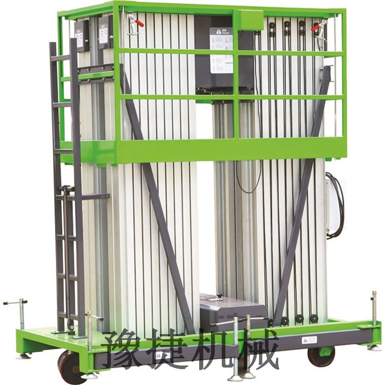 1563588692255063.jpg 四桅绿色闭合.jpg